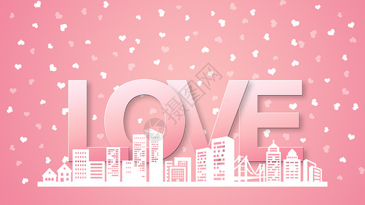 矢量数字建筑情人节粉色背景设计图片
