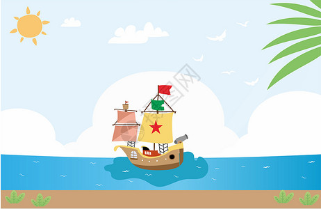 红绿色五角星海边风景插画插画