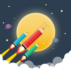 大气情人节创意铅笔变身火箭飞上太空插画