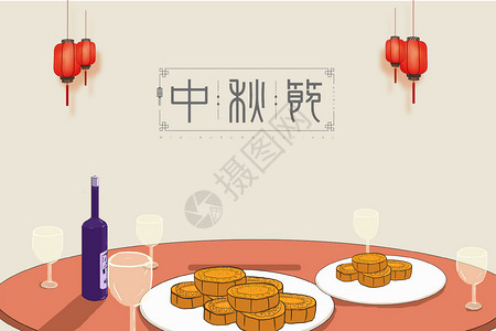 酒杯手绘中秋佳节背景设计图片