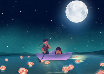 男孩月亮船七夕情人节设计图片