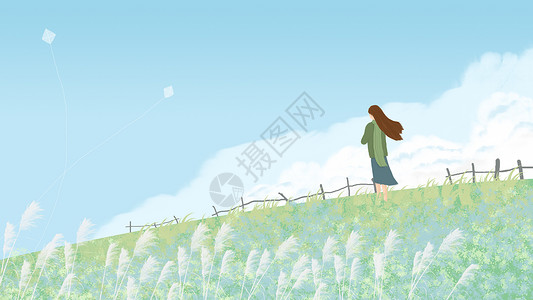 手绘风筝草地上看风筝的女孩清新插画插画
