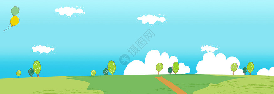 蓝天白云草地卡通背景设计图片