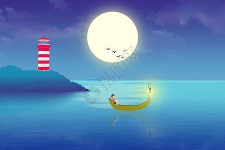 中秋月圆情侣海面背景高清图片