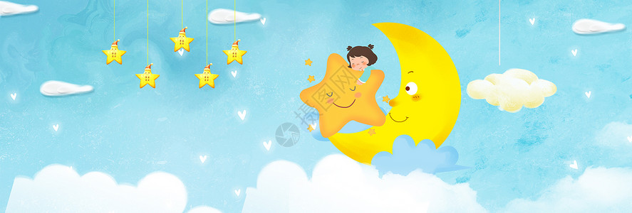 黄色月亮卡通背景设计图片