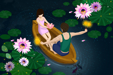 手绘木船荷花池坐船上放花灯和烟花的情侣插画