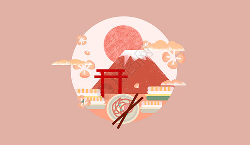 国外文化日本国家矢量插画图插画