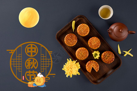 蓝莓蜂蜜松饼中秋饮茶品月饼设计图片