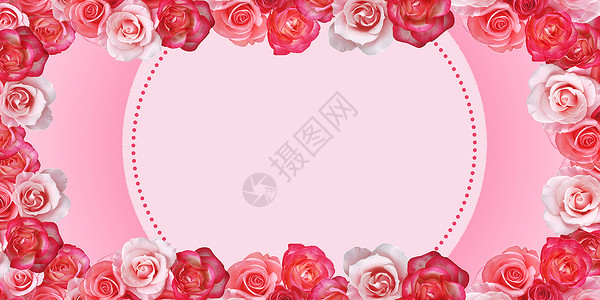 情人节框高清七夕情人节鲜花背景设计图片