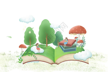 晴空万里无云在草地上看书的小女孩插画