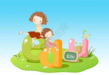 小女孩和玩具教育背景设计图片
