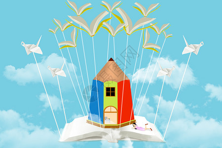 叠纸鹤飞翔的铅笔房子插画