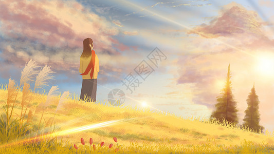 秋至阳光下看云的少女手绘插画