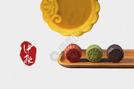 中秋月饼直播中秋节海报设计图片