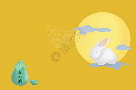 版月兔中秋设计图片
