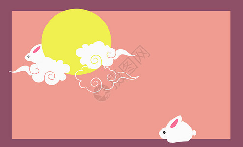 传统节日中秋节月亮兔子背景背景图片