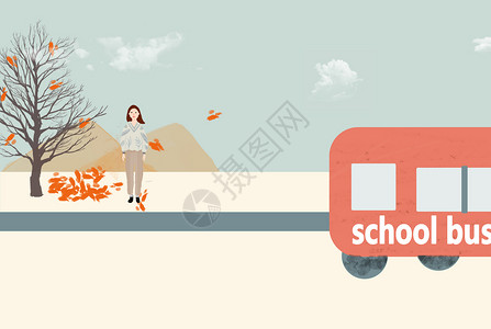 简单白色背景手绘秋天里等校车的女孩插画