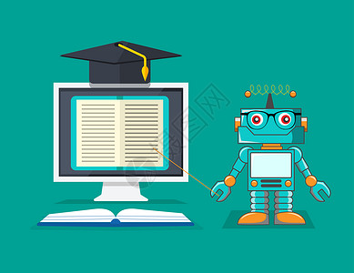 AI在线教育大会人工智能教育插画