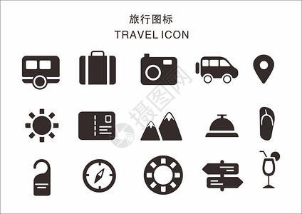 旅行路线推荐矢量旅行图标设计图片