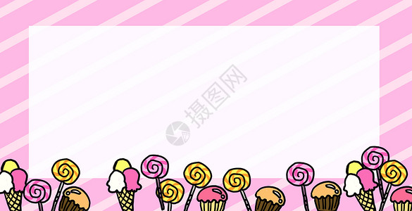冰淇淋甜品手绘卡通可爱小甜品背景设计图片