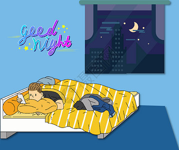 睡觉床上月光下的美梦设计图片