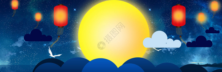 月亮星空中秋节背景图片
