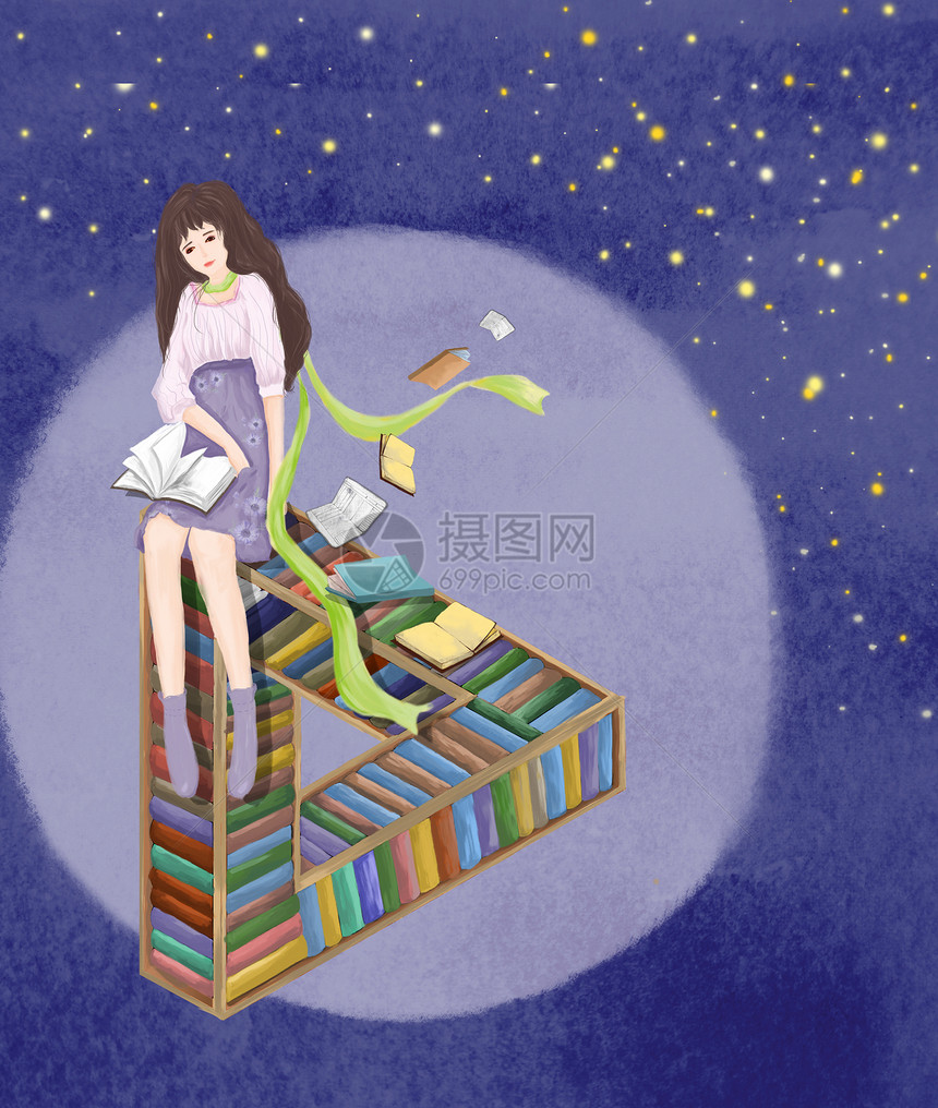 星空中看书的女孩图片