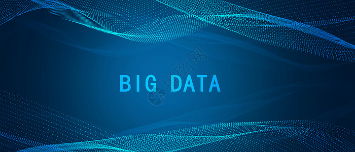 信息文本大数据蓝色科技背景设计图片
