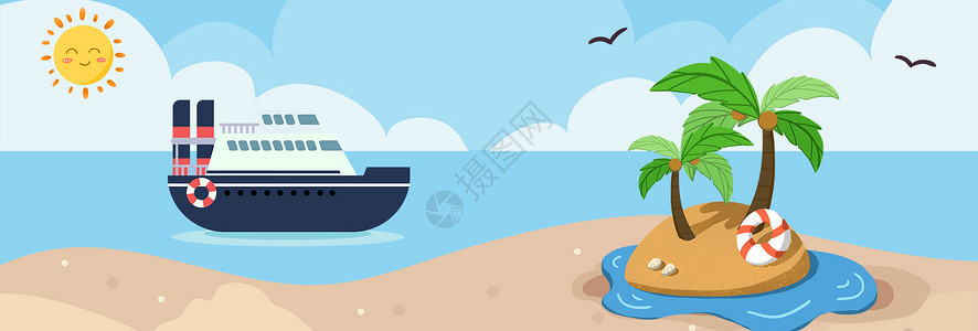 扁平海边海浪国庆旅游背景图设计图片