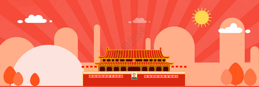 十一国庆节大阅兵海报国庆中秋背景图设计图片