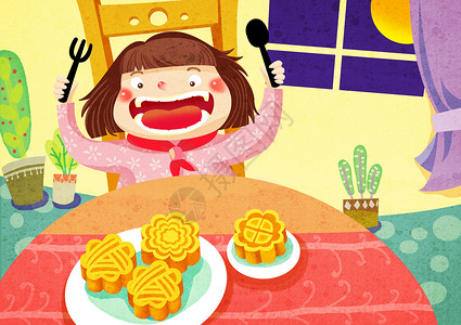 小女孩吃食物欢度中秋插画