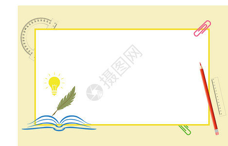 几何牡丹边框教育学习矢量彩色icon图标背景插画