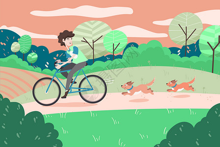 自行车矢量图黄昏在公园遛小狗插画