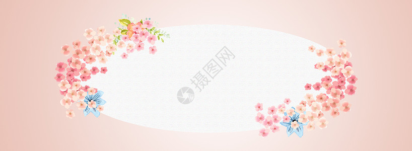 粉色纸张彩色花朵边框背景设计图片