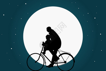 骑着玉兔赏月的孩子骑自行的爸爸和孩子设计图片