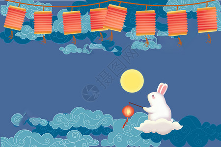圆灯笼中秋节 中国风矢量图设计图片