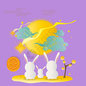 兔子矢量图中秋创意背景图设计图片
