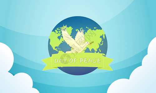 全国包邮逼标签世界和平日设计图片