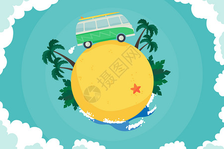 巴士车环球旅行插画插画