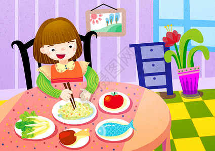 宝宝食物素材幼儿自理能力培养插画