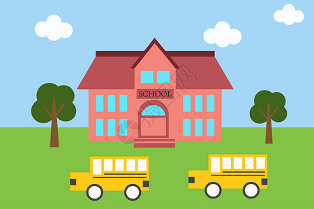 公交车矢量学校设计图片
