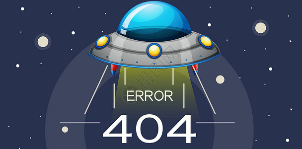 错误页面提示404页面错误插画