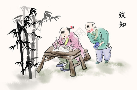 拿毛笔儿童中国传统文化教育插画插画