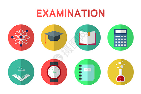 考试图标教育矢量图标素材插画