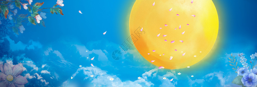 天上的月亮中秋节背景图设计图片