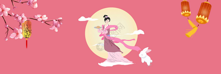 扁平风女孩中秋节背景图设计图片