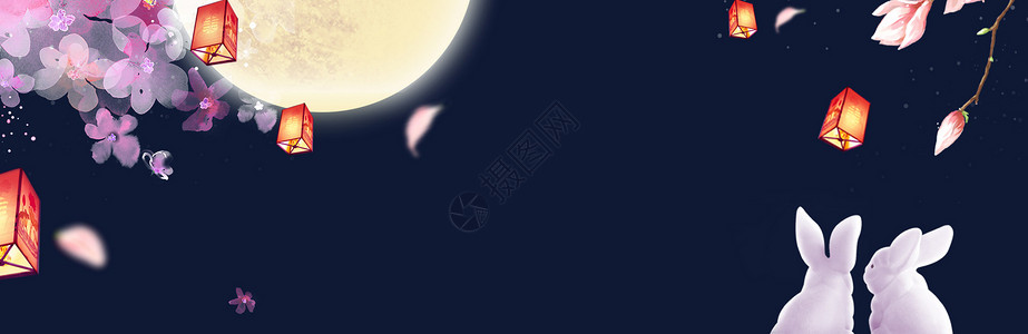 中秋节嫦娥举灯中秋节背景图设计图片