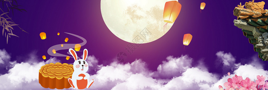 扁平风动物中秋节背景图设计图片
