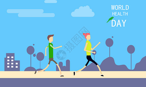 跑步健身的女孩世界健身日插画