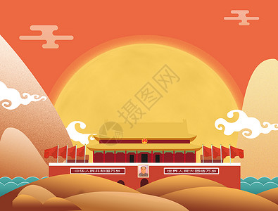海浪手绘中秋国庆背景设计图片